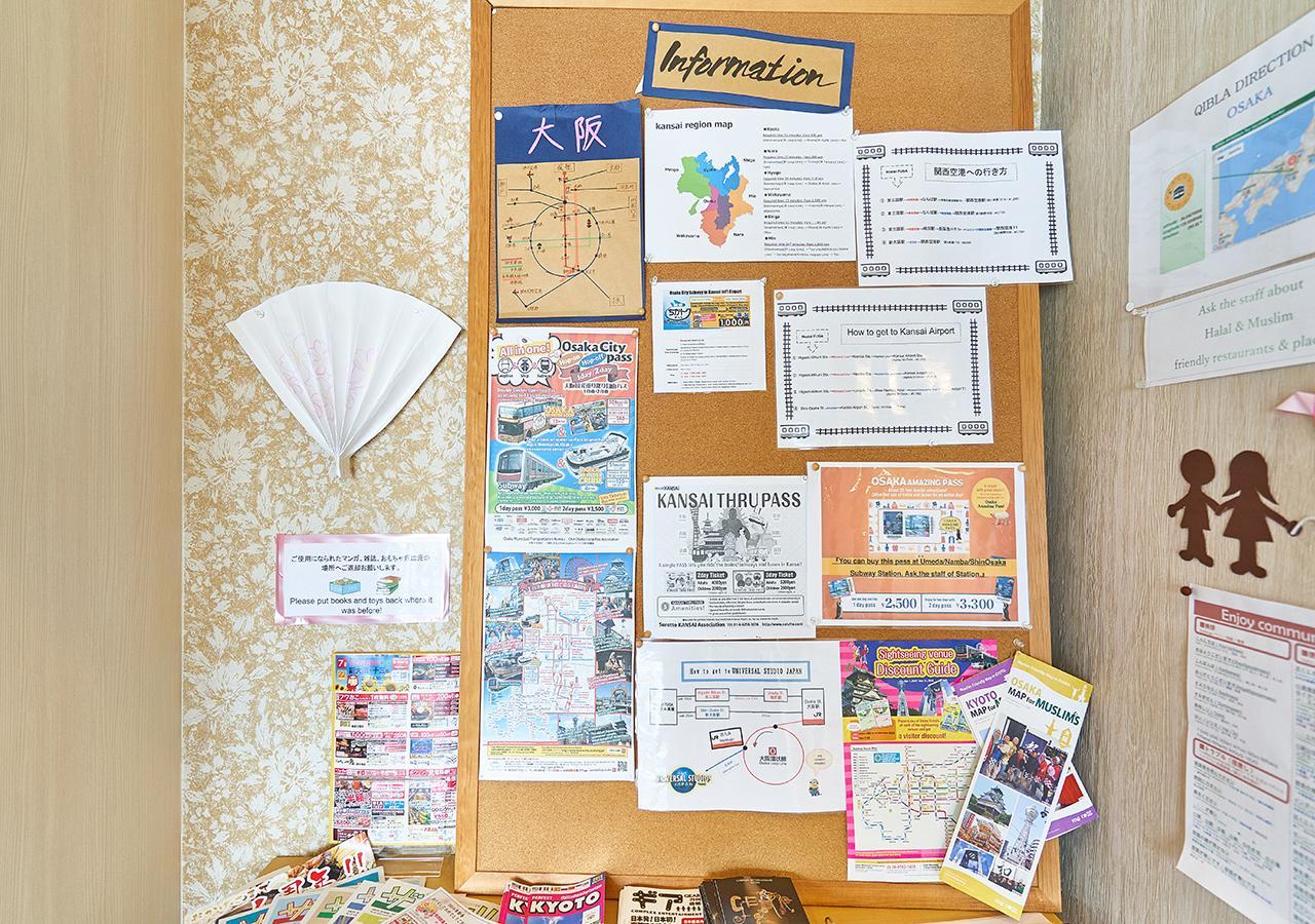 Simple Stay Fuga Shin-Osaka-Kita Exterior foto