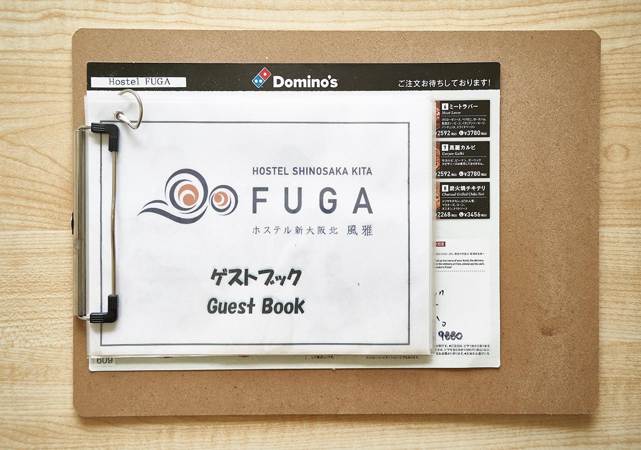 Simple Stay Fuga Shin-Osaka-Kita Exterior foto